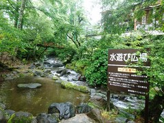 ⑦水遊び広場.jpg