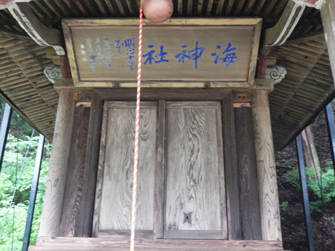 1b.海神社.jpg