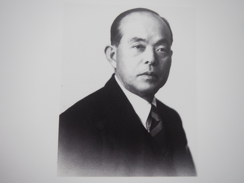 1.151103長田新.JPG