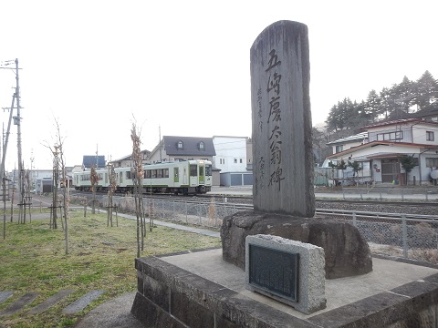 2.200401飯山駅.JPG