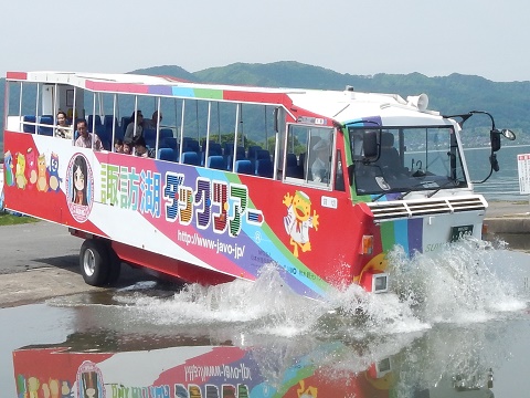 諏訪 湖 安い 水陸 両用 バス