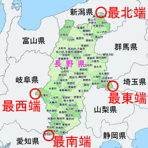 1.端点位置図.jpg