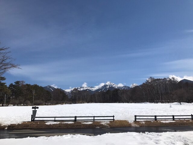 実践大学からの景色.jpg