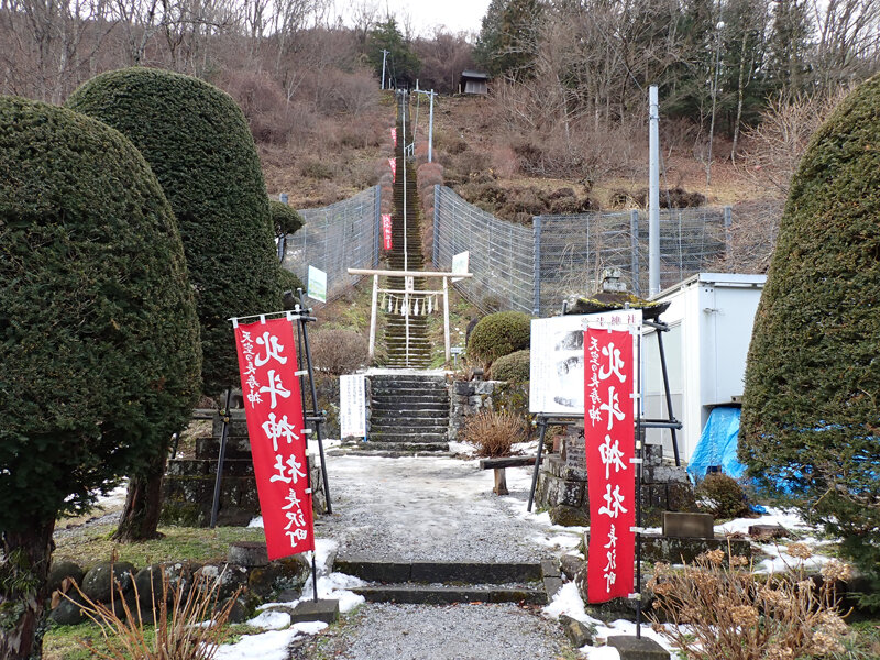 4.230301北斗神社.JPG