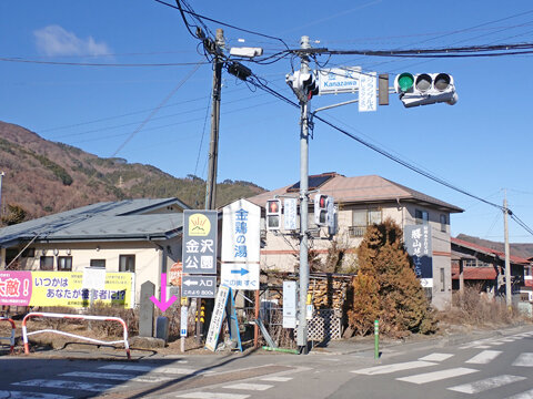 1.230402道路元標（金沢）a.jpg